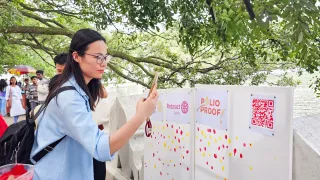 POLIO PROOF — image 1