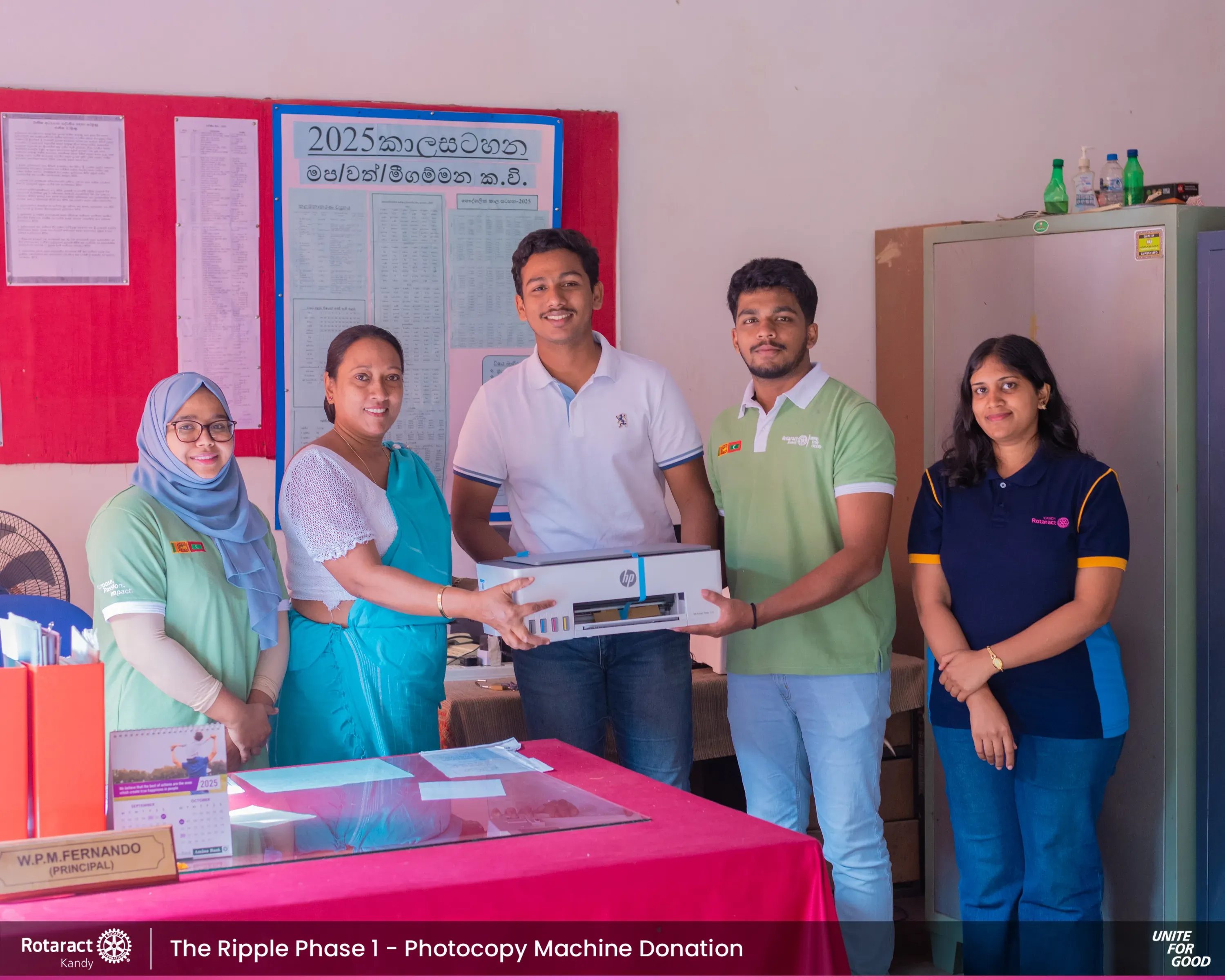 The Ripple - Phase I - Photocopy Machine Gallery 1