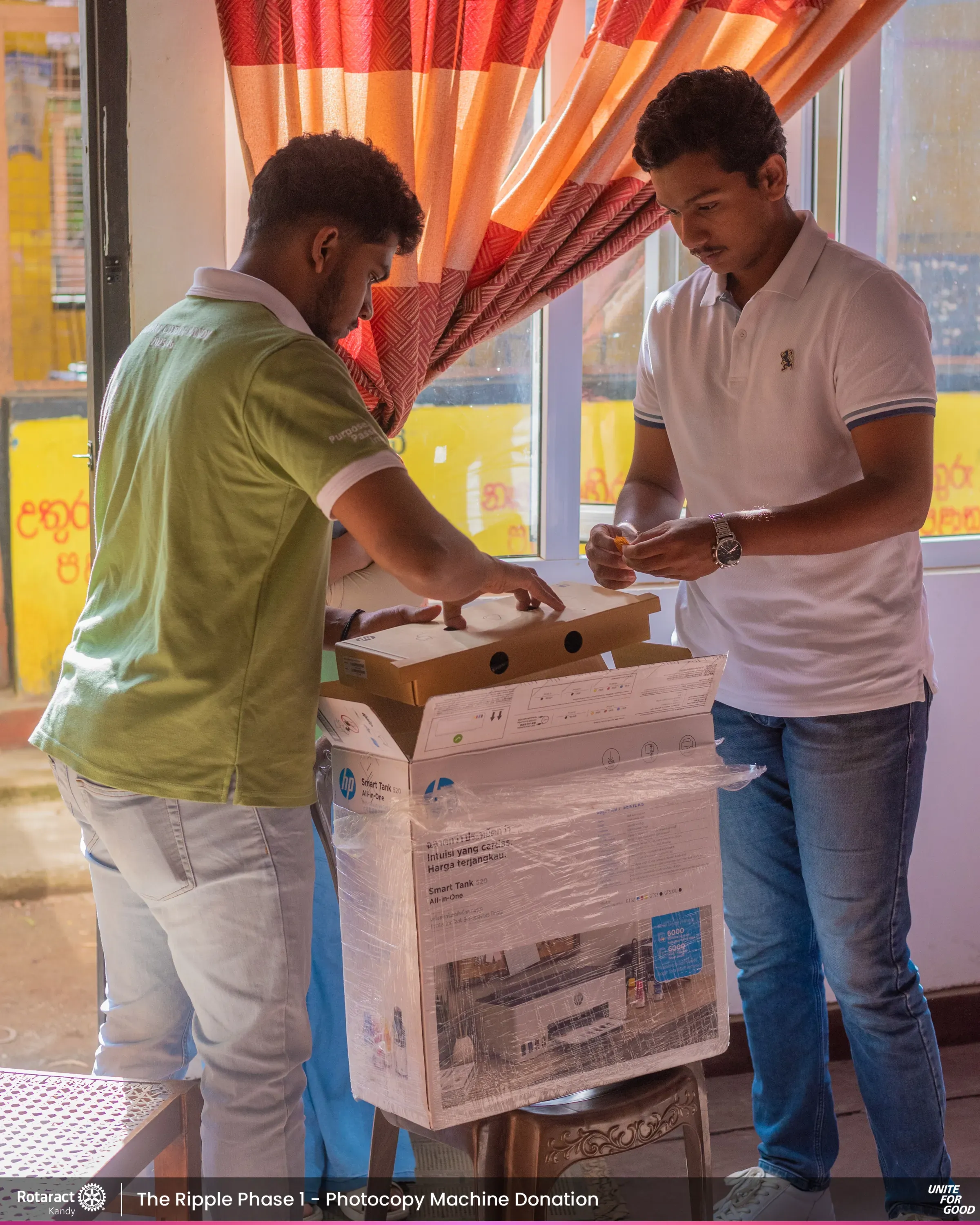 The Ripple - Phase I - Photocopy Machine Gallery 6