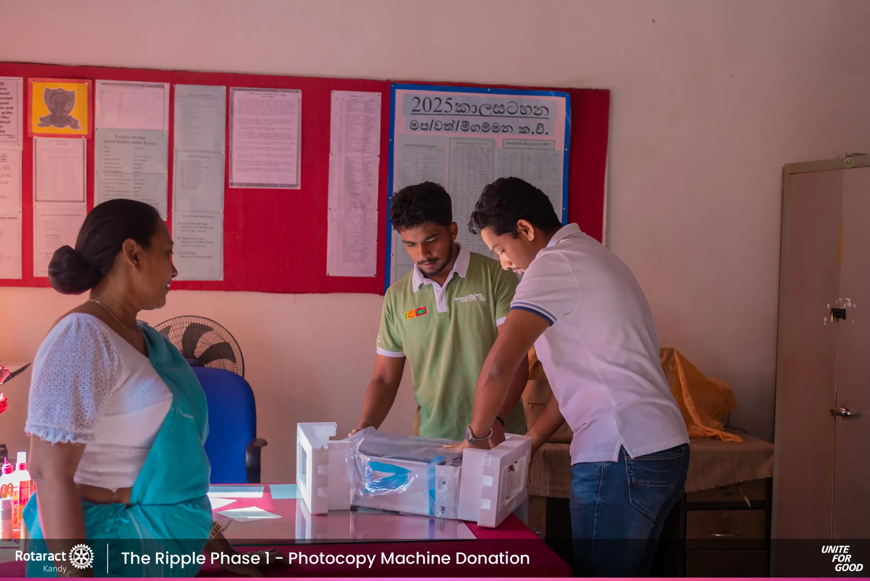 The Ripple - Phase I - Photocopy Machine Gallery 7