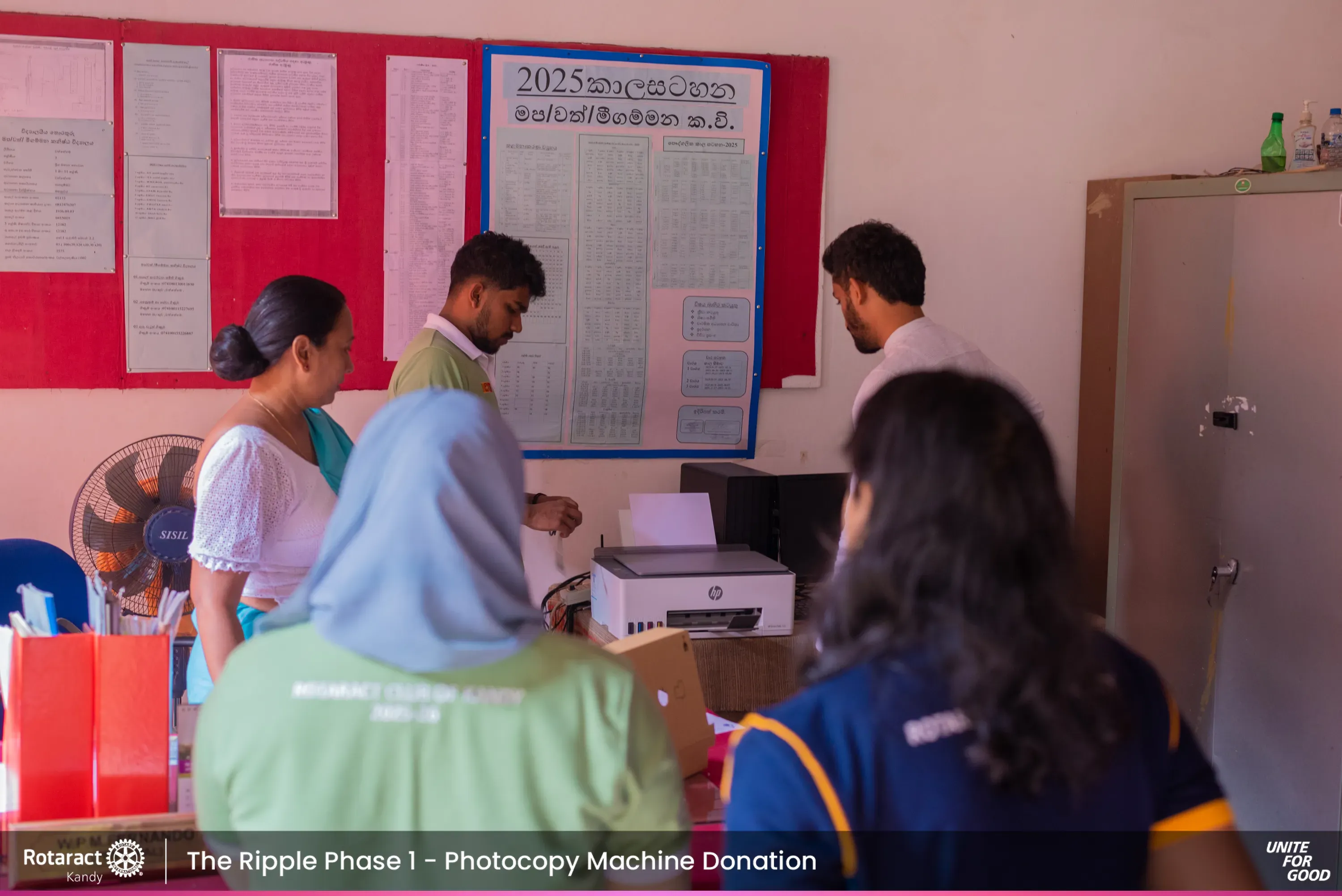 The Ripple - Phase I - Photocopy Machine Gallery 11