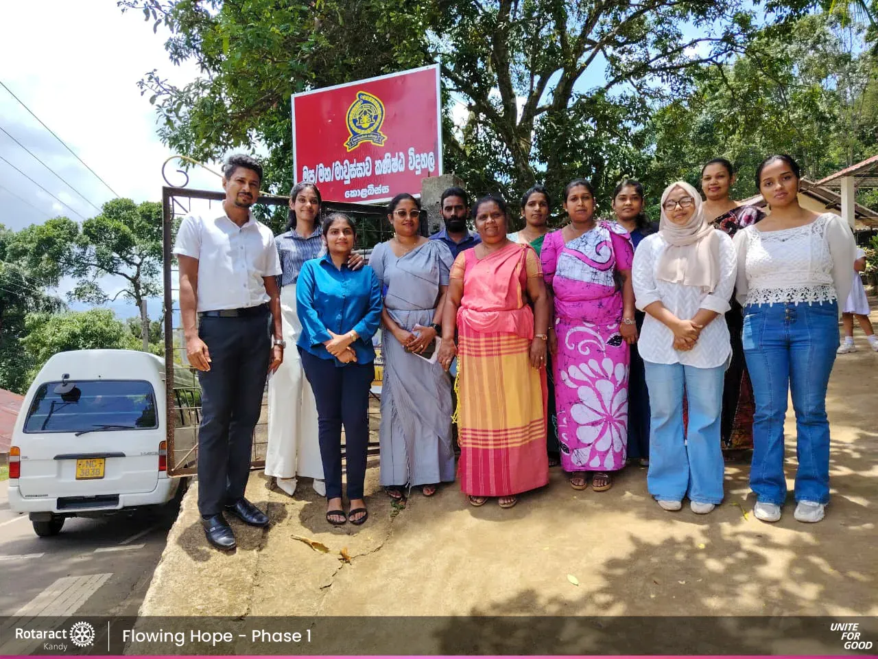 Flowing Hope - Phase I - Mawussawa School Gallery 7